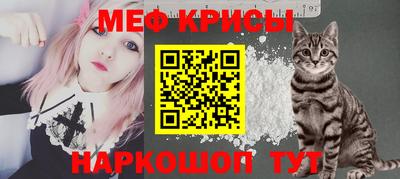 стафф Будённовск