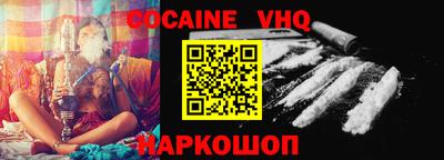 стафф Будённовск