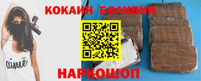 круглые Бузулук