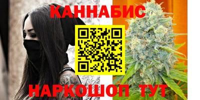 мефедрон VHQ Бугуруслан