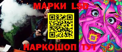 круглые Бузулук