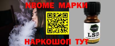 круглые Бузулук