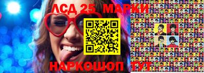 мефедрон VHQ Бугуруслан