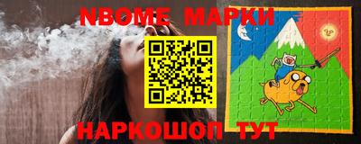 круглые Бузулук