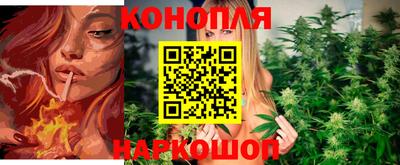 круглые Бузулук