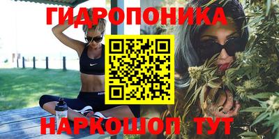 мефедрон VHQ Бугуруслан
