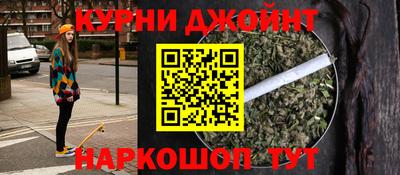 мефедрон VHQ Бугуруслан