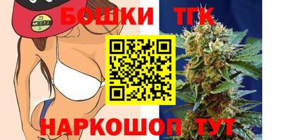 мефедрон VHQ Бугуруслан
