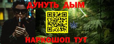 круглые Бузулук