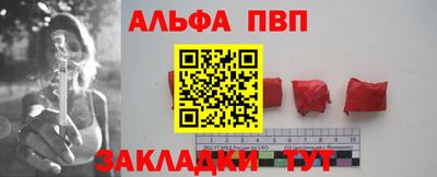 круглые Бузулук