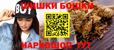 круглые Бузулук