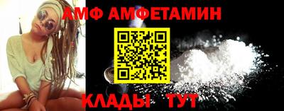 мефедрон VHQ Бугуруслан