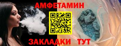 мефедрон VHQ Бугуруслан