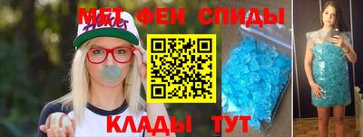 круглые Бузулук