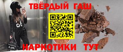 круглые Бузулук