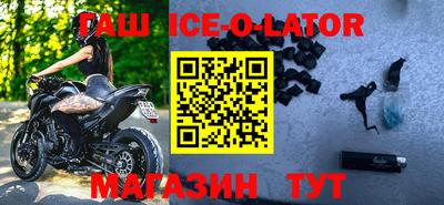мефедрон VHQ Бугуруслан