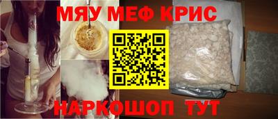 круглые Бузулук